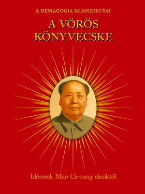 cover image of A vörös könyvecske